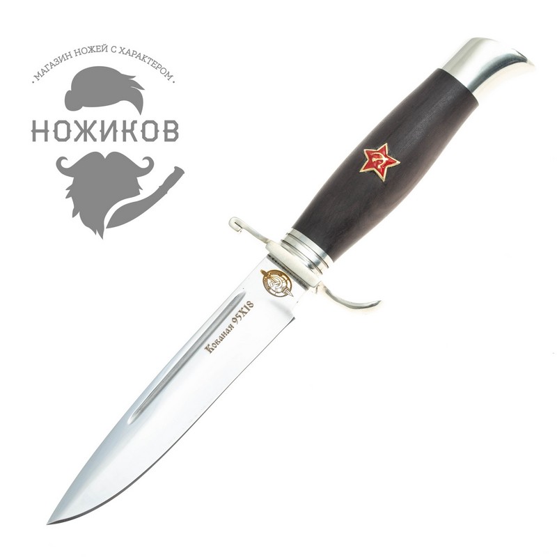 Нож Финка НКВД Звезда, сталь 95х18, граб